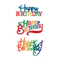 Pattern Happy Birthday Script Assortment - Pack of 24