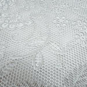 Cake Lace Silver Pre-Mixed 200G 300