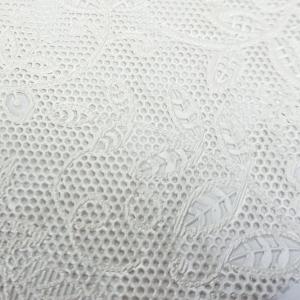 Cake Lace Pearlised White Pre-Mixed 200G 300