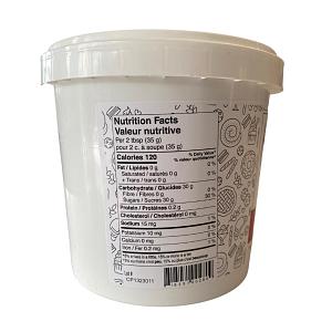 Confectioners Choice Red Gumpaste 2 lbs 300