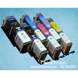 Canon CLI 280/281 Canon Cartridges Set of 5