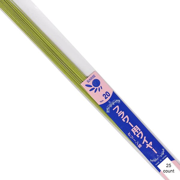 Imported Paper Covered Wires 14" Nile Green 20 Gauge pkg 25 1