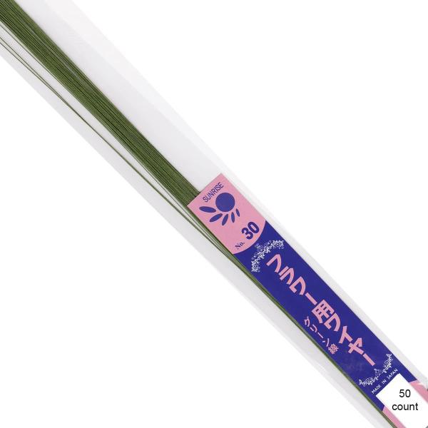 Imported Paper Covered Wires 14\" Green 30 Gauge pkg 50