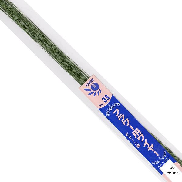 Imported Paper Covered Wires 14" Green 33 Gauge pkg 50 600